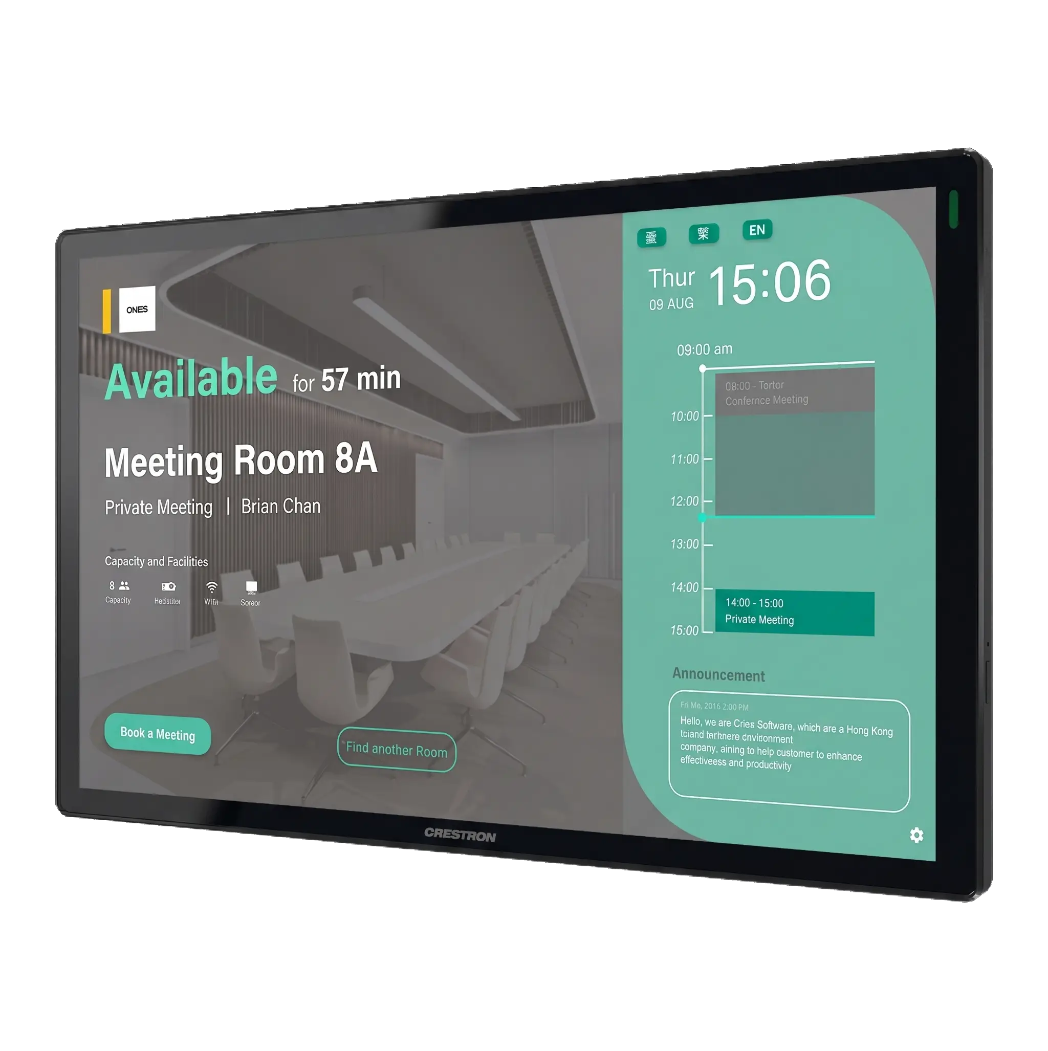 Crestron 80 Series Touch Screens